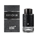 <b>EX NIHILO</b> Blue Talisman  unisex parfume Парфюмированная вода 